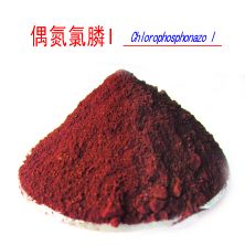 偶氮氯膦I