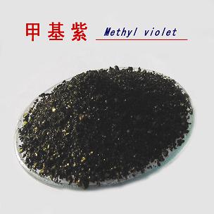 甲基紫外觀
